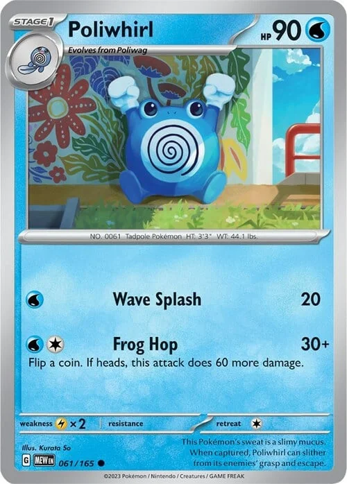 Poliwhirl — 151