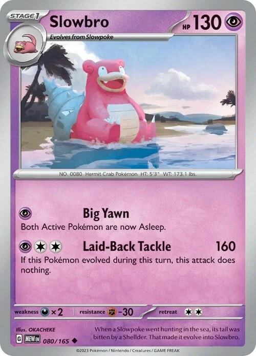 Slowbro — 151