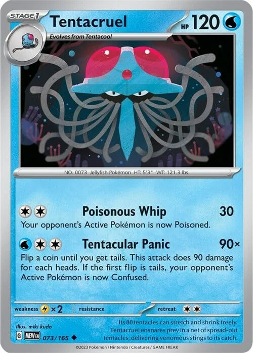 Tentacruel — 151