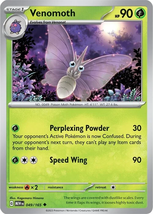 Venomoth — 151