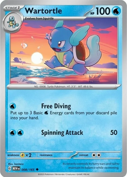 Wartortle — 151