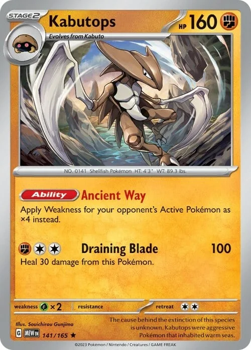 Kabutops — 151