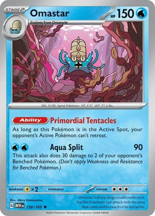 Omastar — 151
