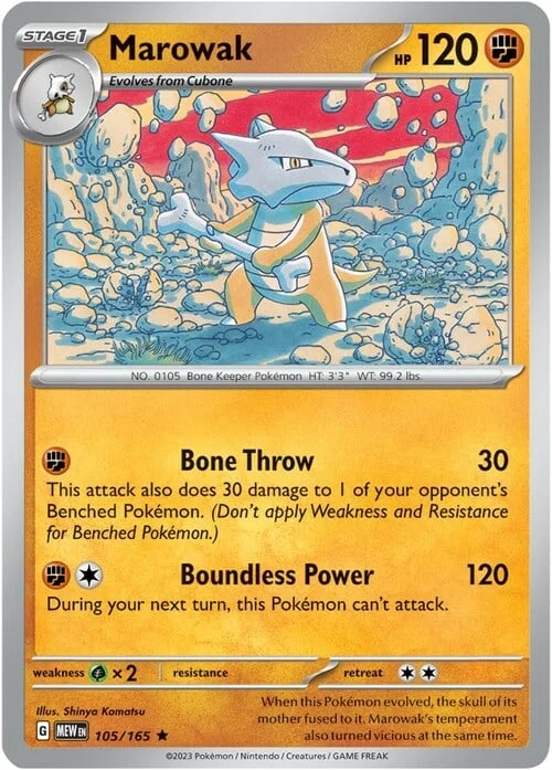 Marowak — 151