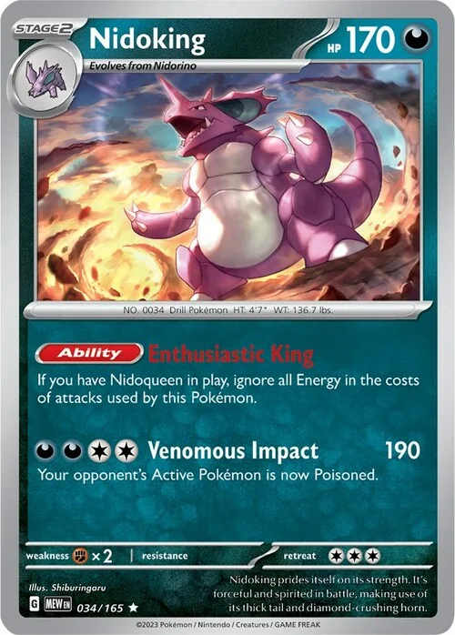 Nidoking — 151