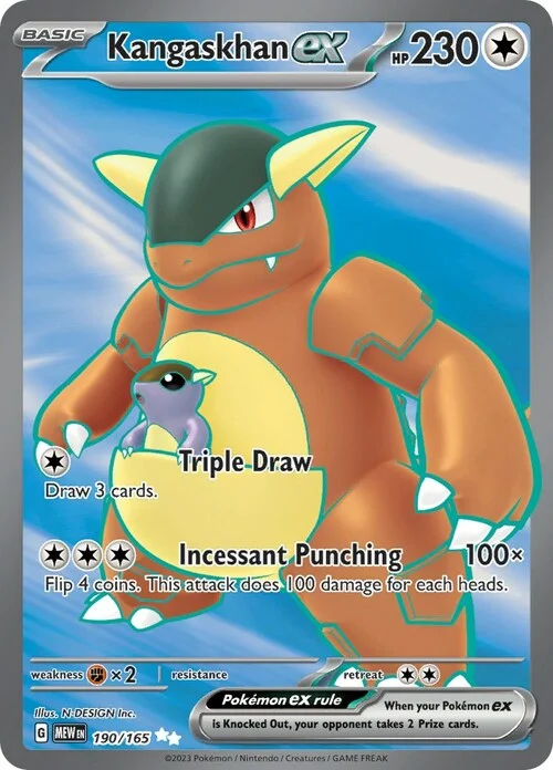 Kangaskhan ex — 151