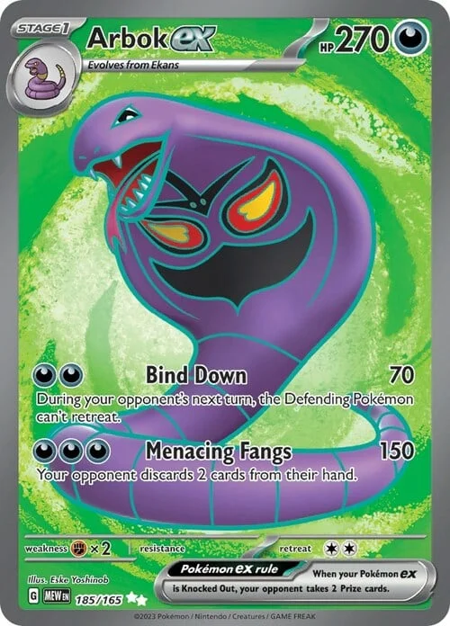 Arbok ex — 151
