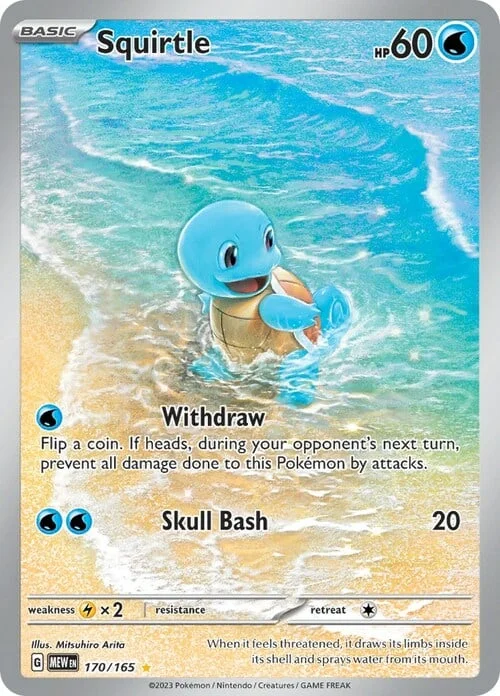 Squirtle — 151
