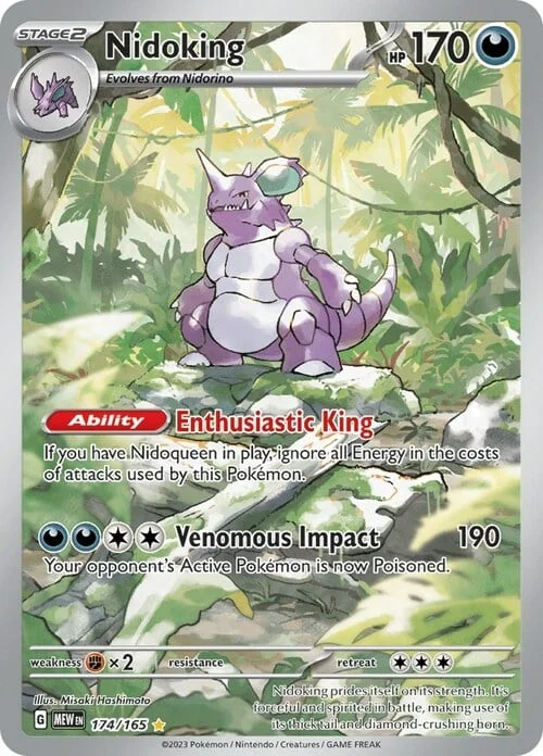 Nidoking — 151