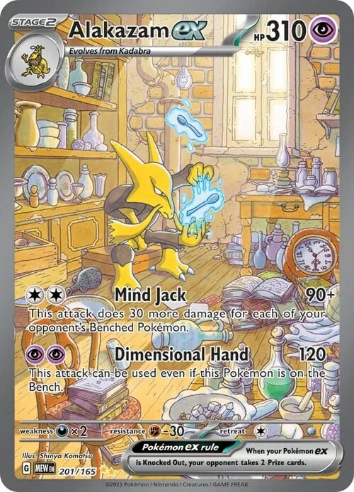 Alakazam ex — 151