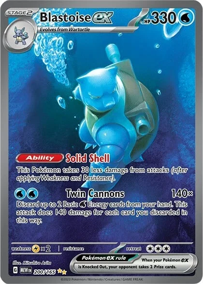 Blastoise ex — 151
