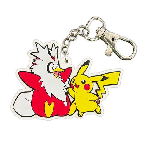 Holiday Calendar 2022 Keychain — Holiday Calendar