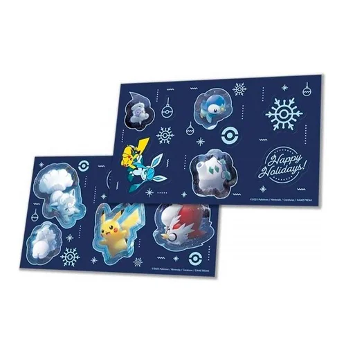 Holiday Calendar 2023 Sticker Sheet — Holiday Calendar