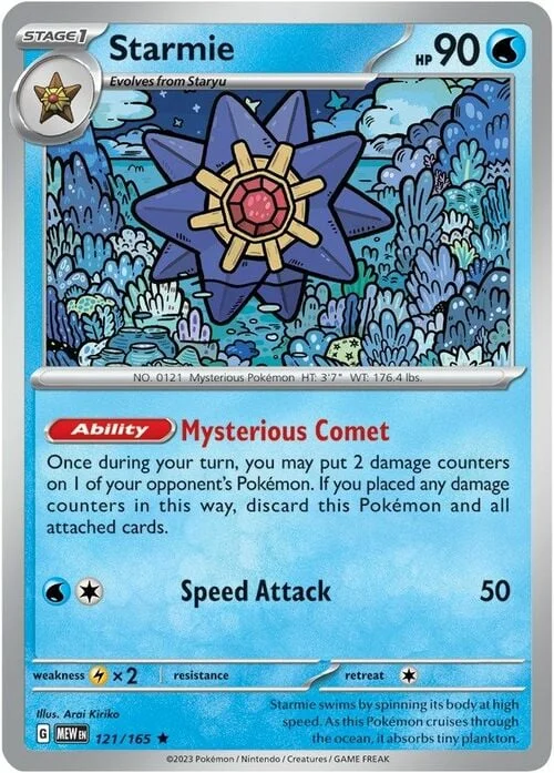 Starmie — 151