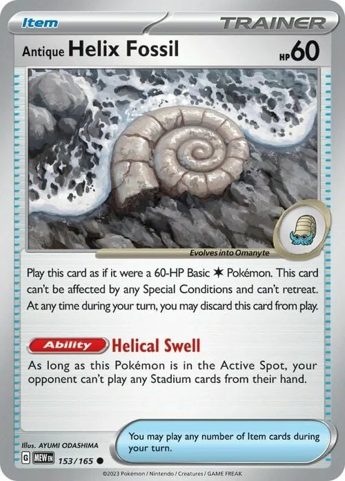Antique Helix Fossil — 151