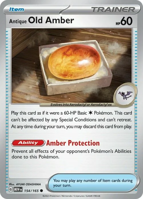 Antique Old Amber — 151