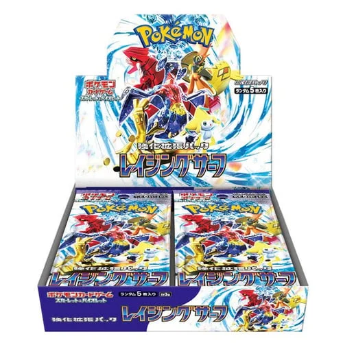 Raging Surf Booster Box — Raging Surf
