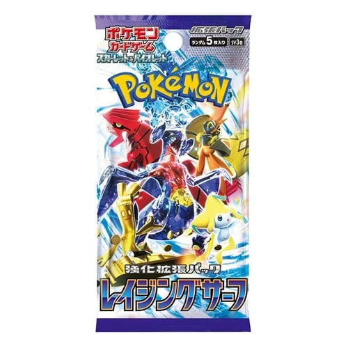 Raging Surf Booster — Raging Surf