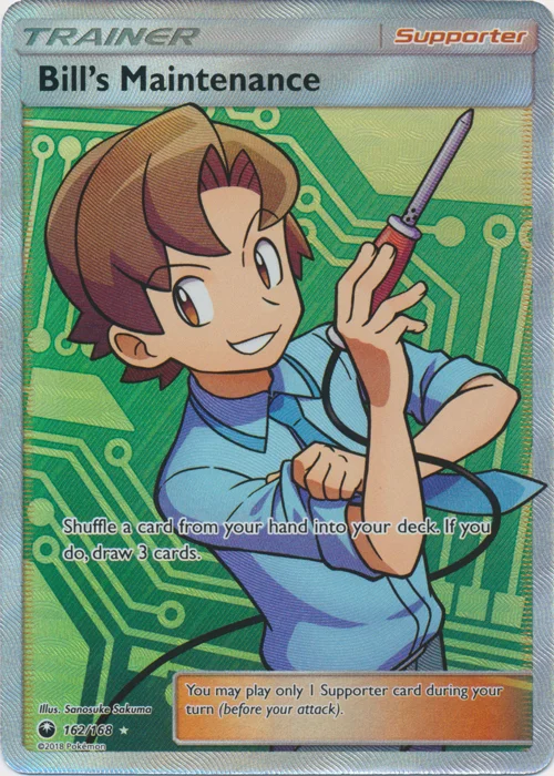 Bill's Maintenance — Champion Road