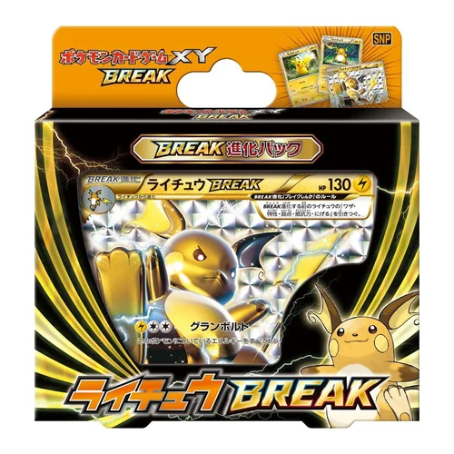 Raichu BREAK Evolution Pack — Pokémon Products