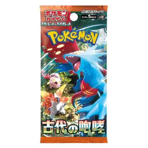 Ancient Roar Booster — Ancient Roar