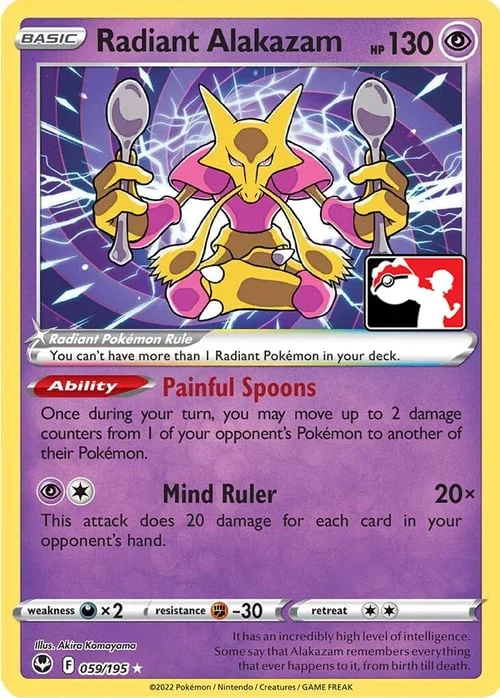 Radiant Alakazam — Play! Pokémon Prize Pack Series