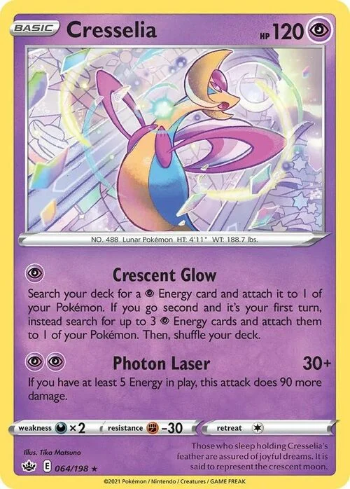 Cresselia — Theme Deck & Blisters Exclusives