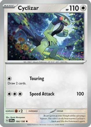 Cyclizar — Theme Deck & Blisters Exclusives