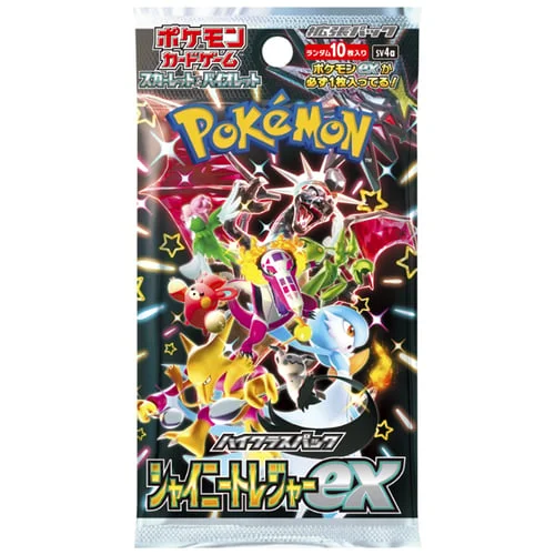 Shiny Treasure ex Booster — Shiny Treasure ex
