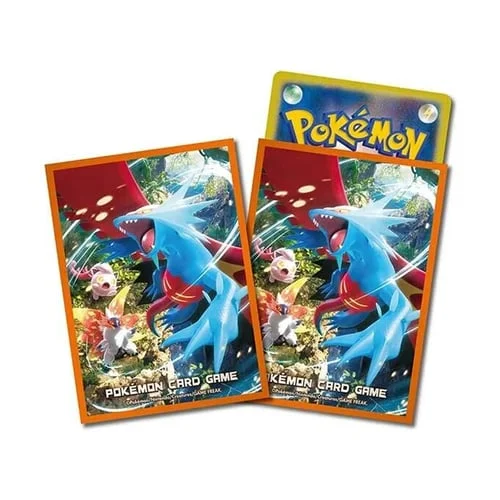 Ancient Roar: Roaring Moon Sleeves — Ancient Roar