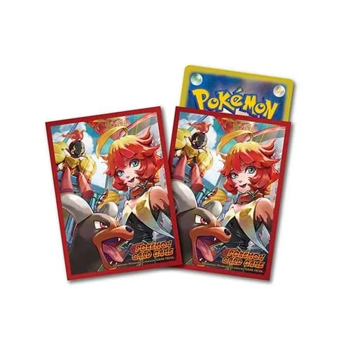 Ancient Roar: Mela Sleeves — Ancient Roar