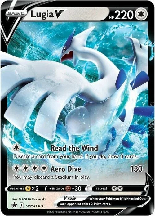 Lugia V — SWSH Black Star Promos