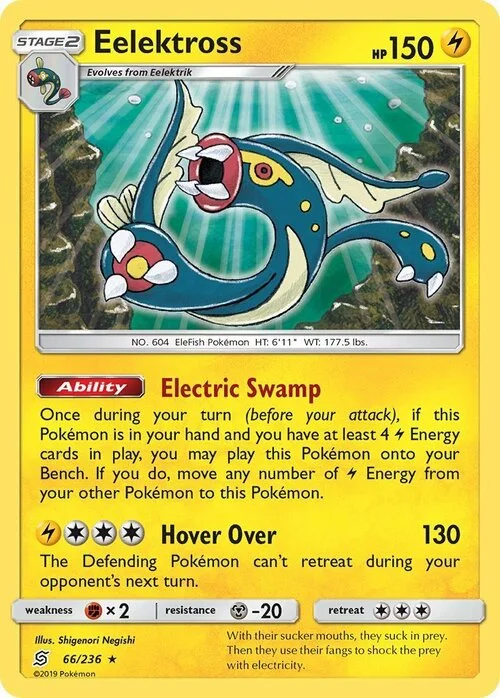 Eelektross — Theme Deck & Blisters Exclusives