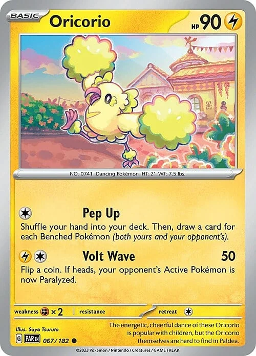 Oricorio — Paradox Rift