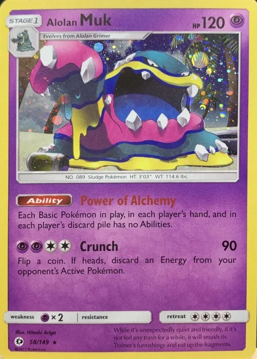 Alolan Muk — Theme Deck & Blisters Exclusives
