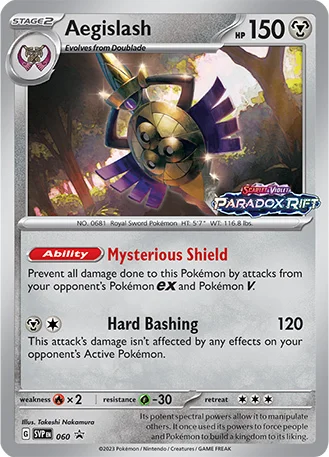 Aegislash — SV Black Star Promos
