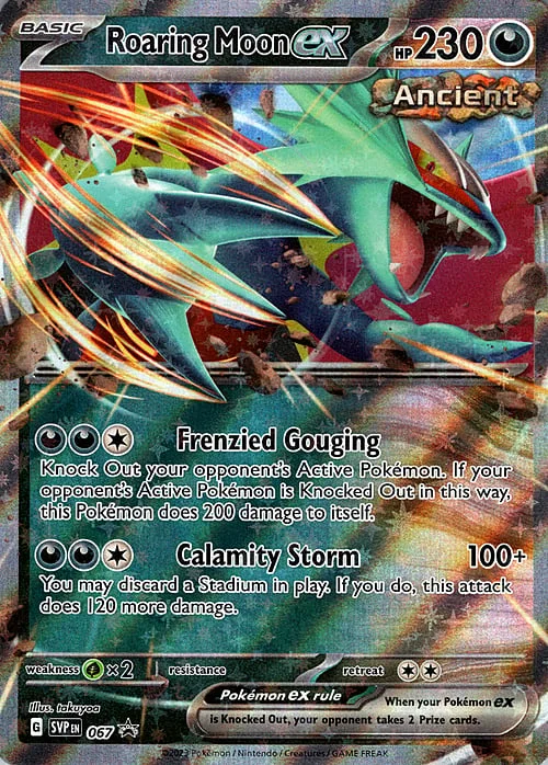 Roaring Moon ex — SV Black Star Promos
