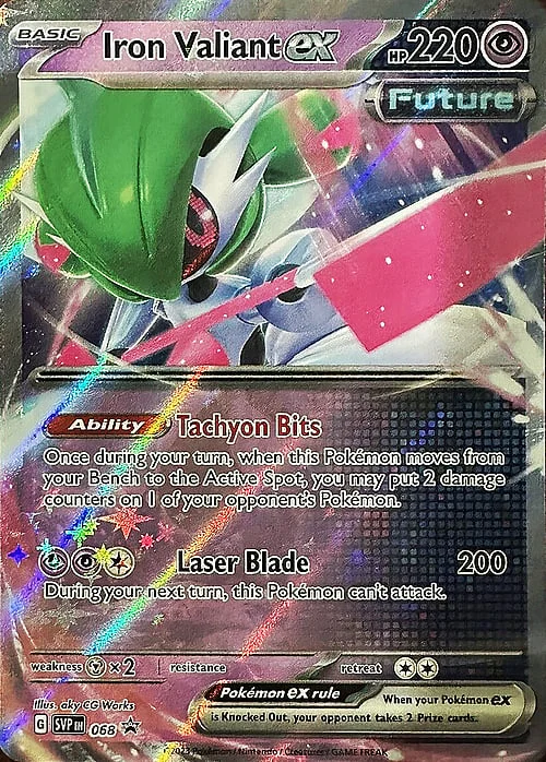 Iron Valiant ex — SV Black Star Promos