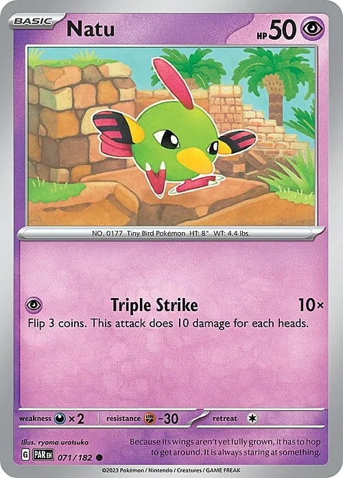 Natu — Paradox Rift