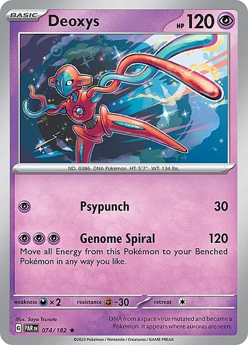 Deoxys — Paradox Rift