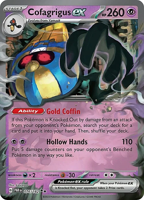 Cofagrigus ex — Paradox Rift