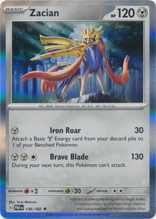 Zacian — Paradox Rift