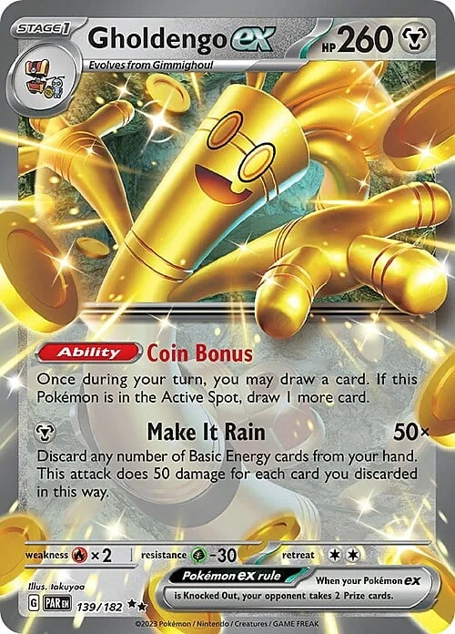 Gholdengo ex — Paradox Rift