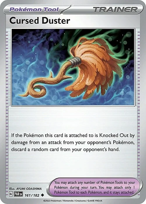 Cursed Duster — Paradox Rift