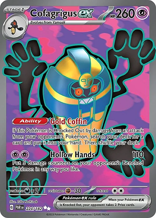 Cofagrigus ex — Paradox Rift