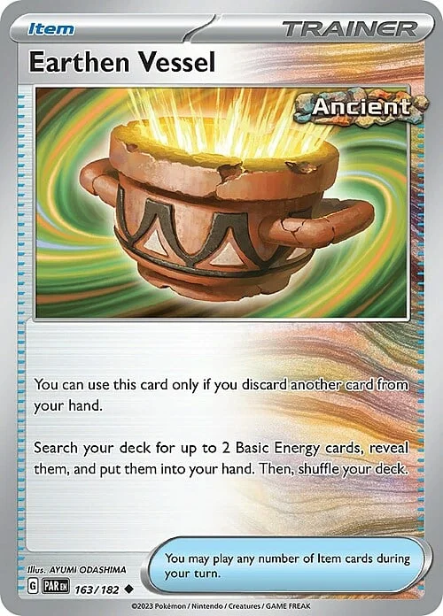 Earthen Vessel — Paradox Rift