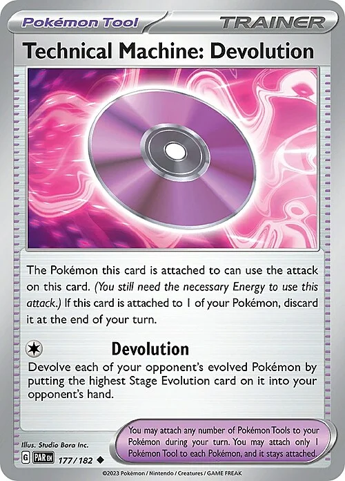 Technical Machine: Devolution — Paradox Rift