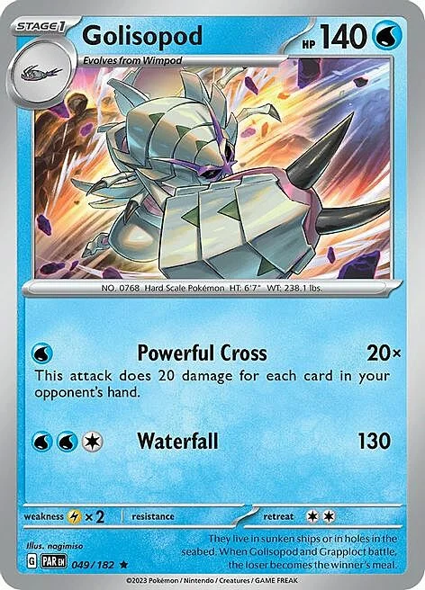 Golisopod — Theme Deck & Blisters Exclusives