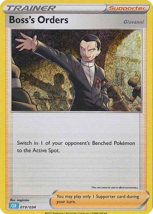 Boss's Orders - Giovanni — Pokémon TCG Classic: Blastoise & Suicune ex Deck