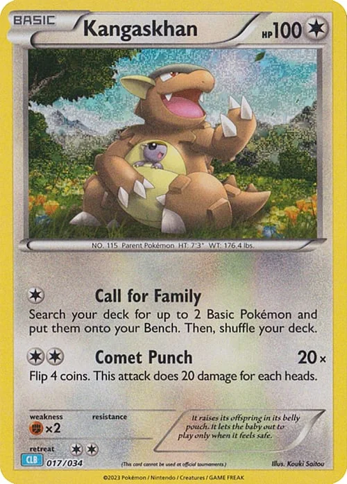 Kangaskhan — Pokémon TCG Classic: Blastoise & Suicune ex Deck
